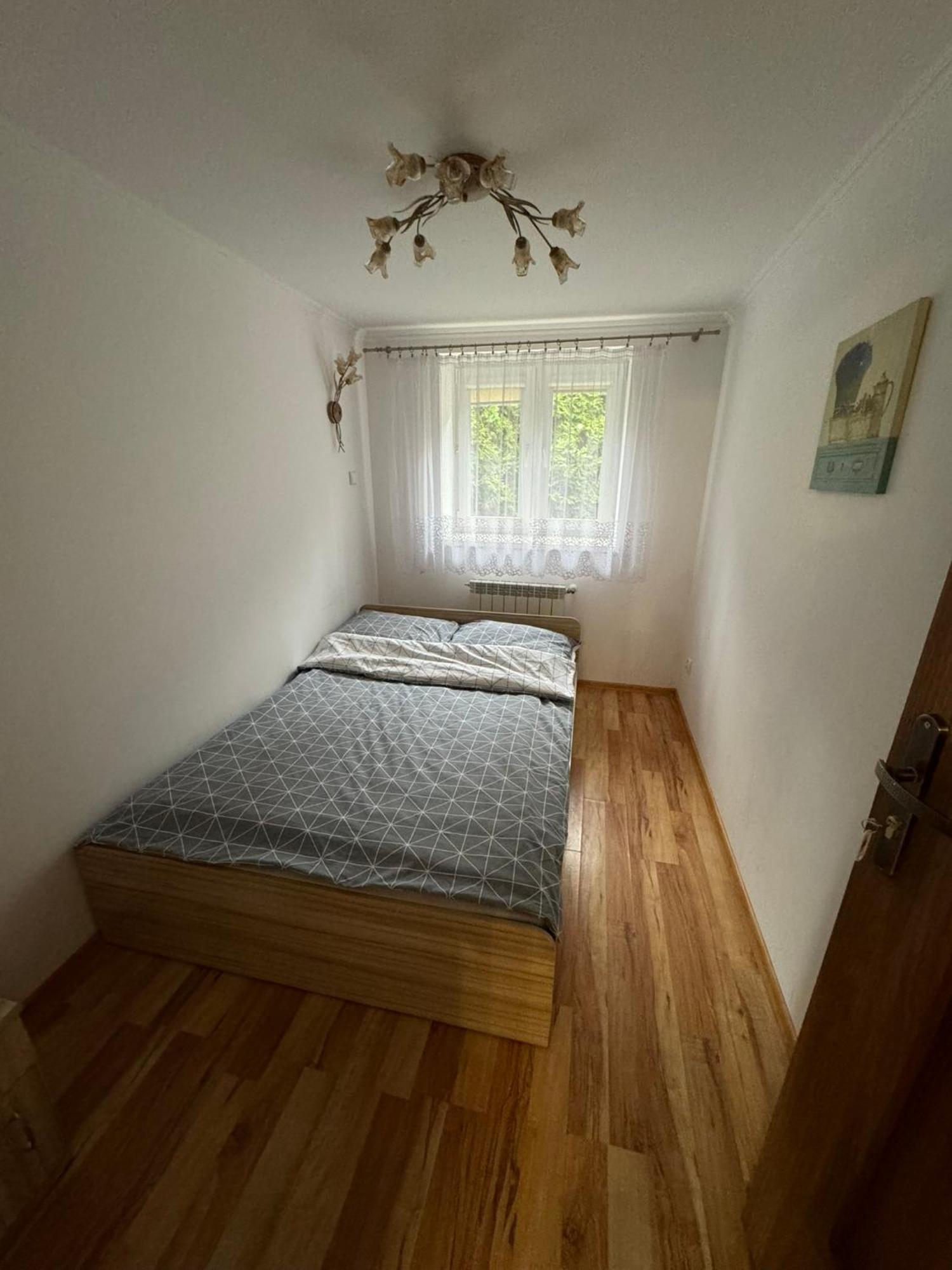 Domek Pod Miastem Apartment Przemysl Exterior photo